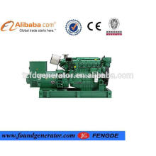 hot sale price of ac generator for boats